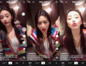 河南抖音唱歌小姐姐视频,歌声传遍网络，魅力难挡