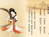 古代养私密,探寻古人的养生智慧