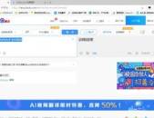 模范学院套图zip下载,探索教育新视角